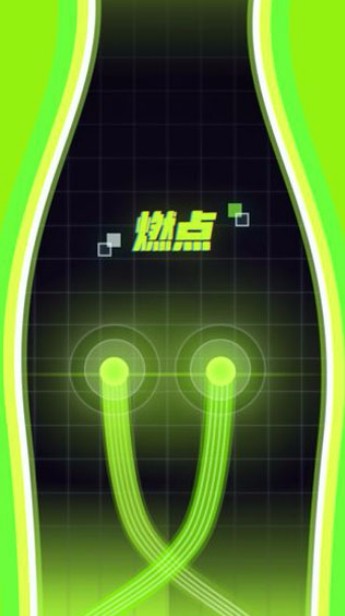 魔力转圈圈测试版截图2