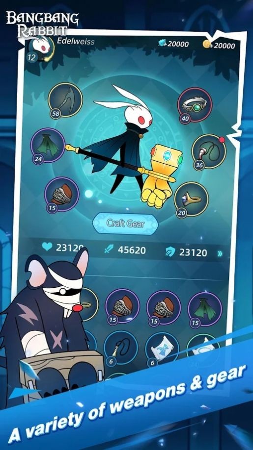 功夫霹雳兔破解版截图4