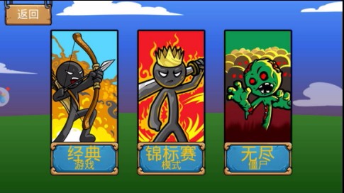 战警联萌安卓版截图3