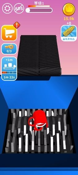 搅碎它测试版截图3