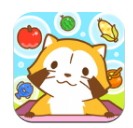 宠物老虎消除测试版