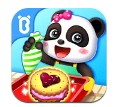 宝宝手工零食测试版