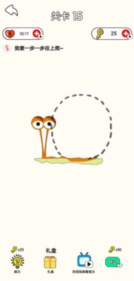 画你一脸体验服版