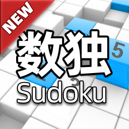 全民数独国际服版