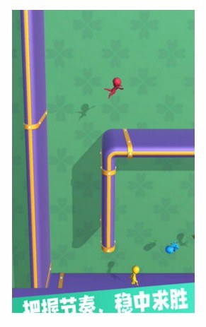 我轻功特牛测试版