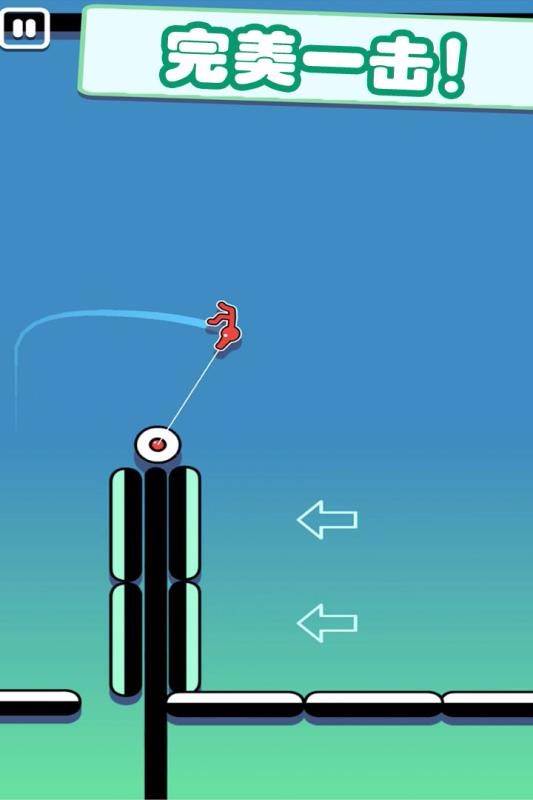 超级跑酷侠单机版