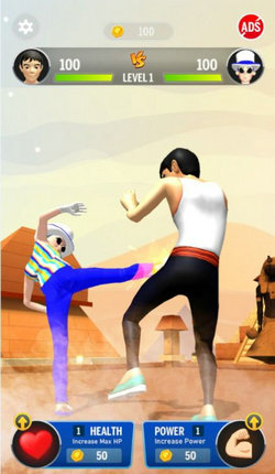 一腿踹死你单机版截图2