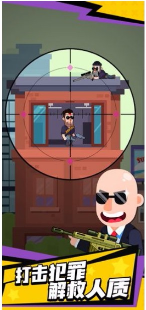 光头探长国际服版