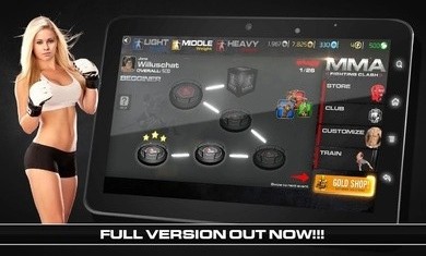 MMA格斗冲突体验服版截图3