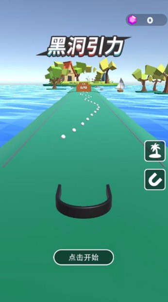 黑洞引力官方正版