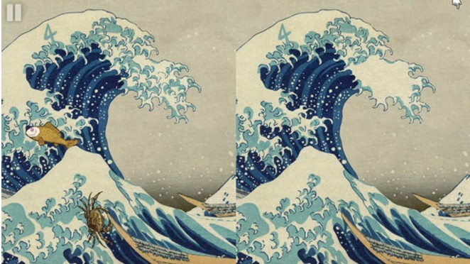 慧眼寻异官方正版截图2