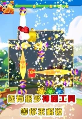 养鱼点点消免费版截图3