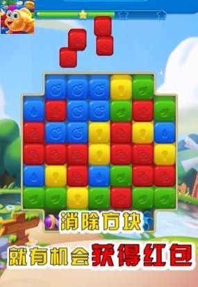 养鱼点点消免费版截图2