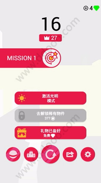 Catch Up免费版截图2