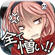 诅咒视频国际服版