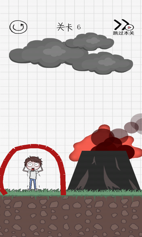 画个毛线营救测试版