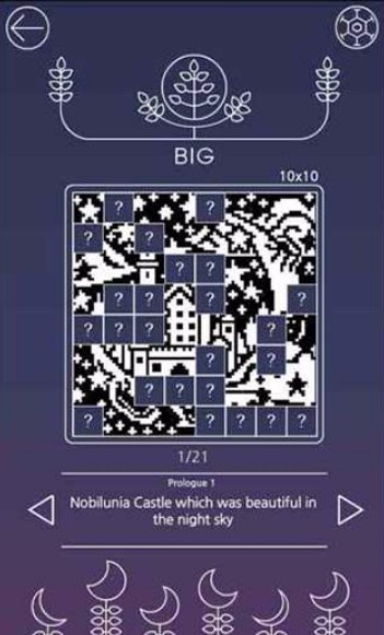 月光逻辑拼图单机版截图3