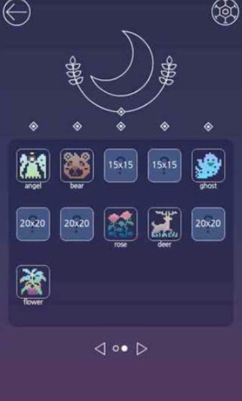 月光逻辑拼图单机版截图2