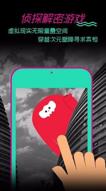 九零破解版截图2