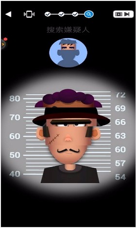 超级名侦探国际服版截图3