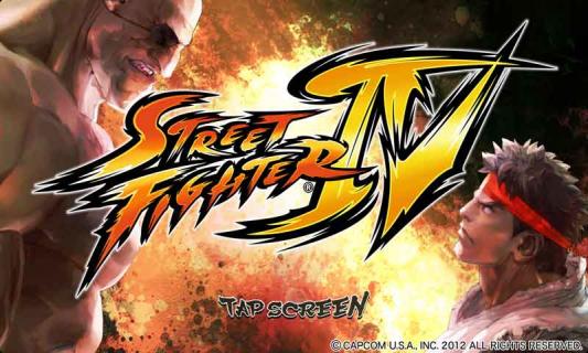 街头霸王4单机版截图3