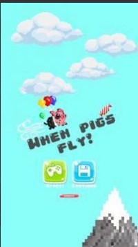 当猪飞的时候官方正版截图2