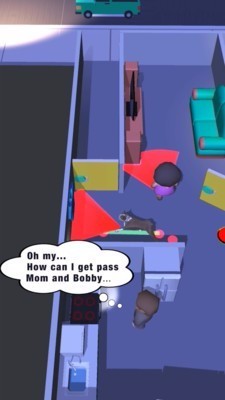 偷偷溜走体验服版