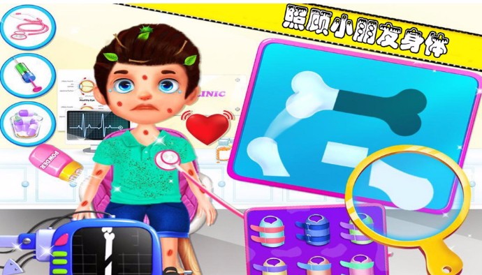 宝宝校巴旅游体验服版截图2