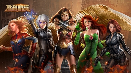 胜利凯旋单机版截图4