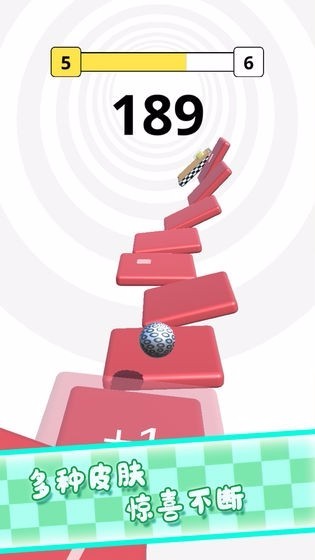 你别过来啊破解版截图3