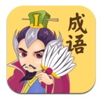 成语连连消单机版