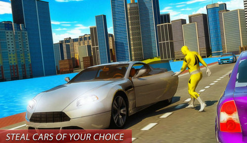 震天雷超人测试版截图2