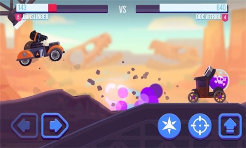 战车对决免费版