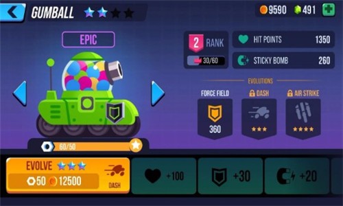 战车对决免费版截图3