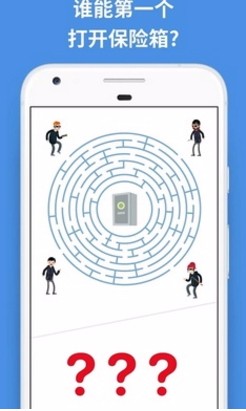 脑力测试体验服版