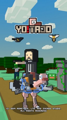 鸵鸟英雄传说官方版