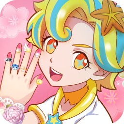 巴啦啦魔法美甲2体验服版