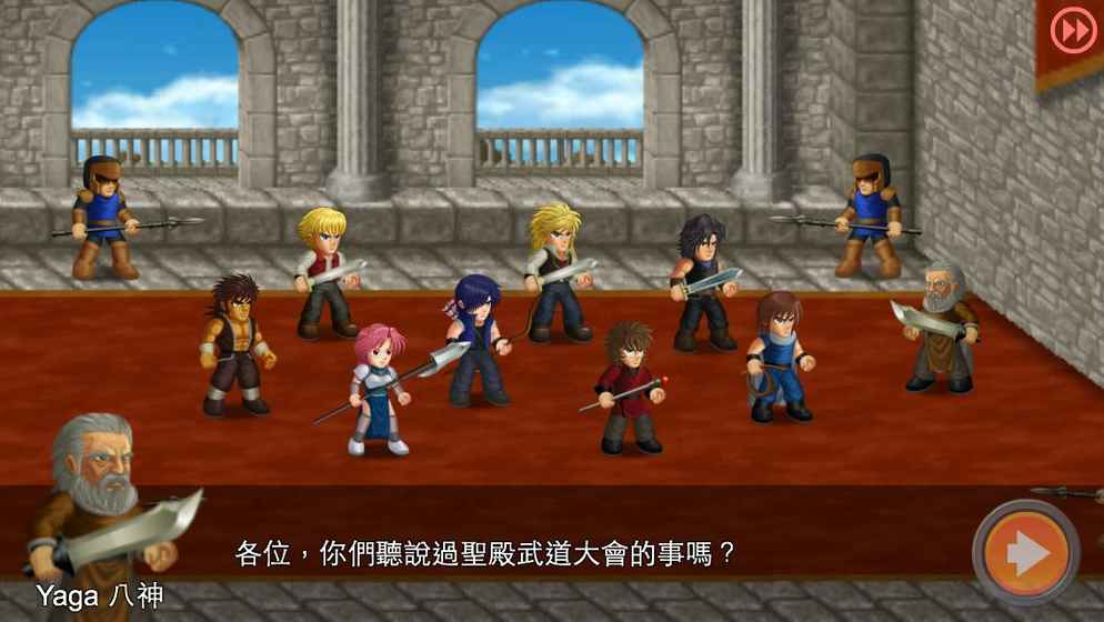 英雄大作战x单机版截图2