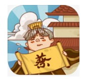 皇上你好蔡啊破解版