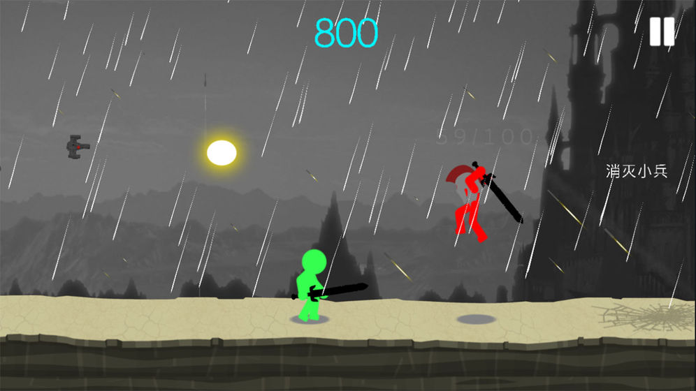 火柴人战斗吧破解版截图3