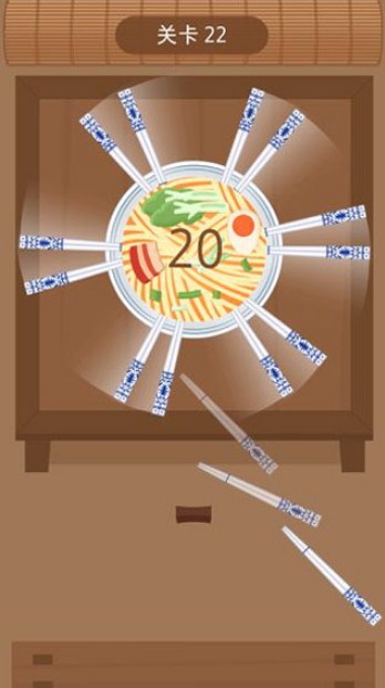 大碗宽面官方版截图3