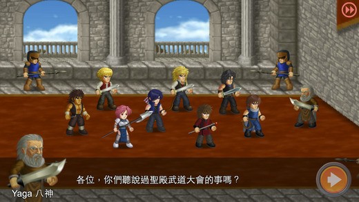 英雄大作战x全部英雄解锁版截图4