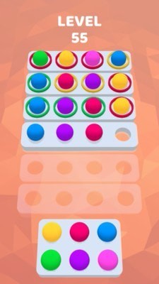 球球烧脑排序国际服版截图2