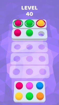 球球烧脑排序国际服版