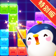 欢笑消消消单机版