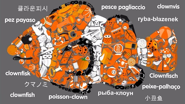 寻找小物品国际服版截图2