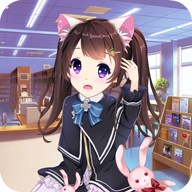 动漫萌娘换装破解版