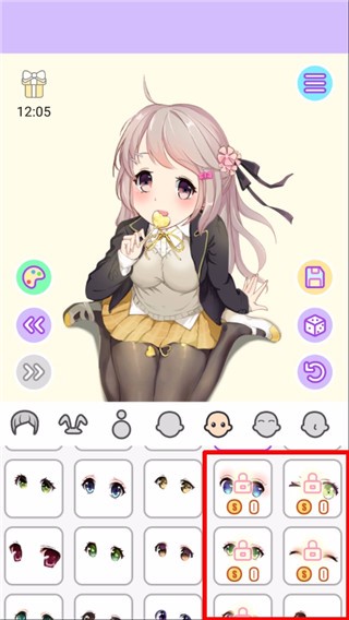 动漫萌娘换装破解版截图2