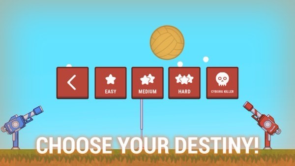 排球来刚枪安卓版