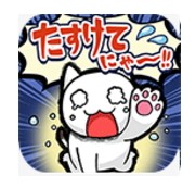 谁来救救我官方正版